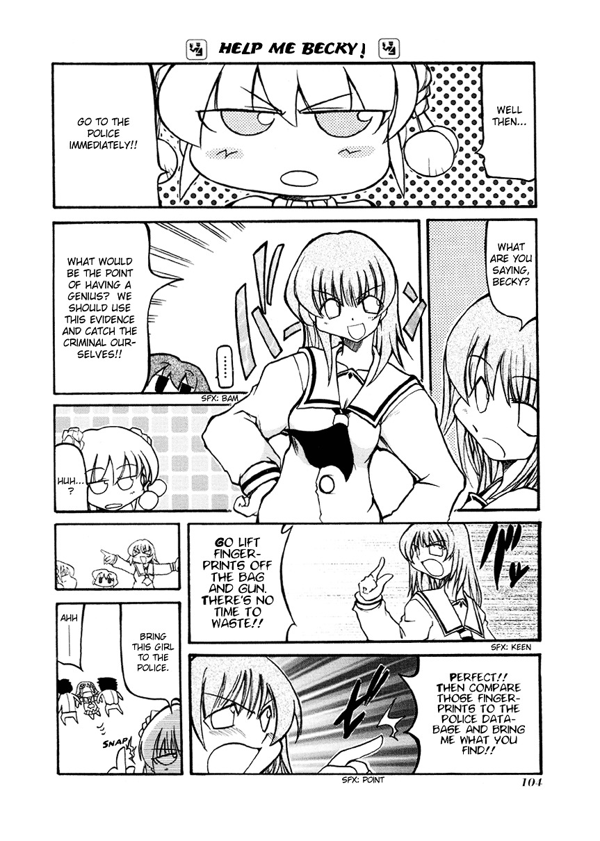 Pani Poni - Vol.2 Chapter 26 : There Is A Fine Line Between Good And Evil