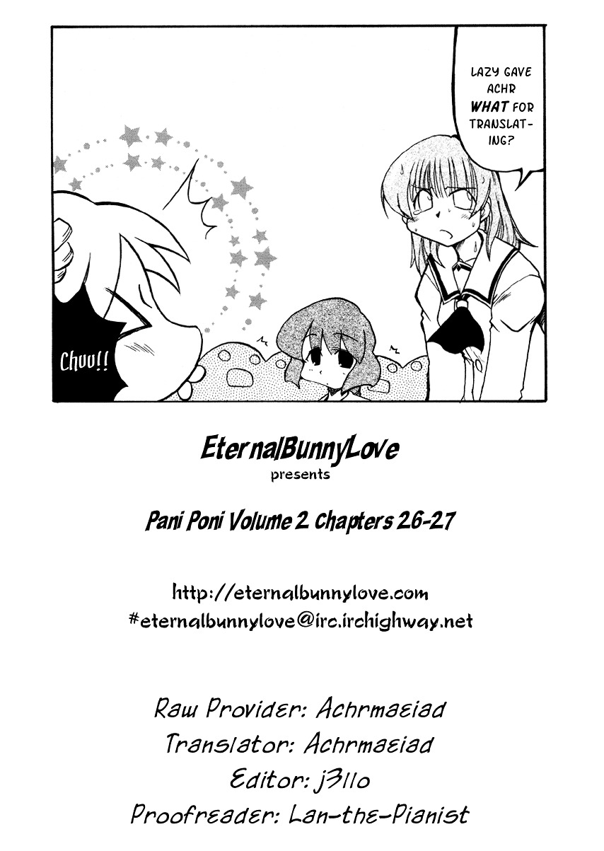 Pani Poni - Vol.2 Chapter 26 : There Is A Fine Line Between Good And Evil