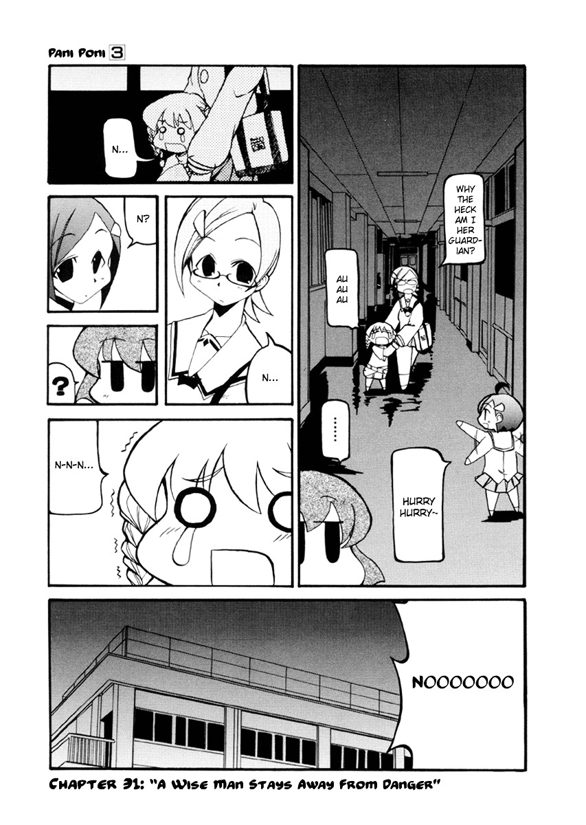 Pani Poni - Vol.3 Chapter 31 : A Wise Man Stays Away From Danger