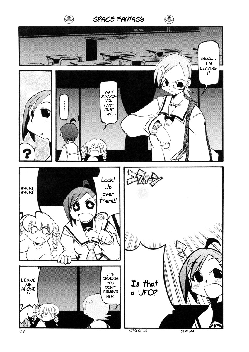 Pani Poni - Vol.3 Chapter 31 : A Wise Man Stays Away From Danger