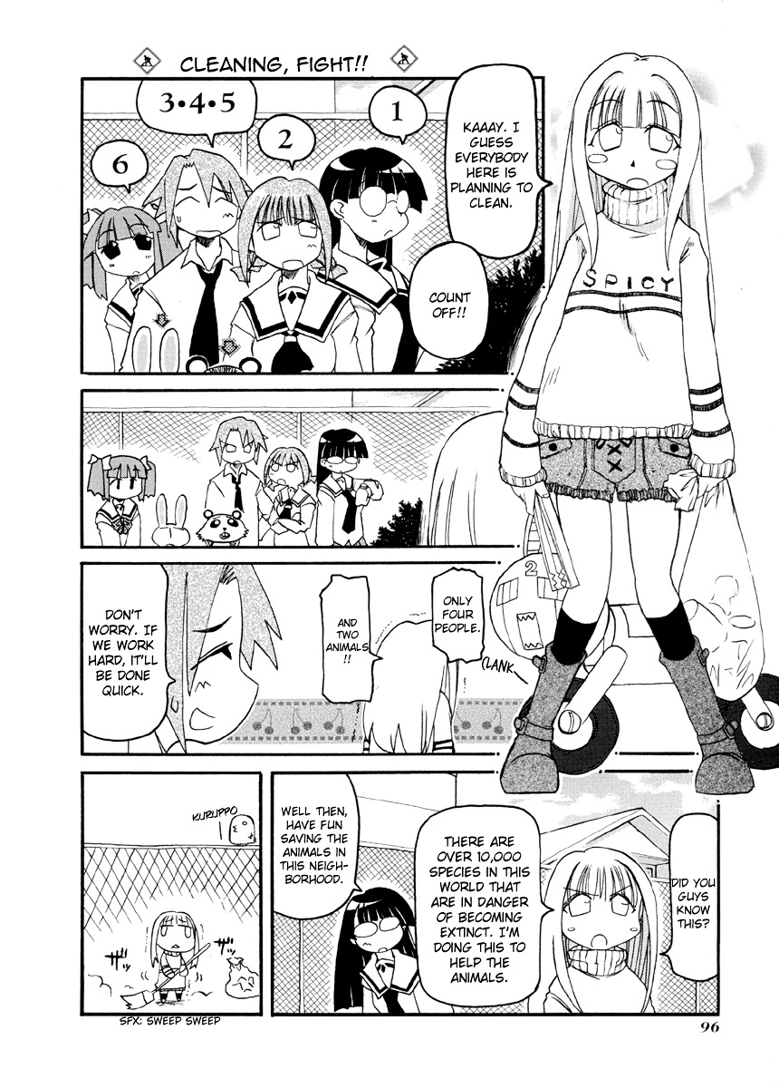 Pani Poni - Vol.5 Chapter 66 : When Children Make Noise, Rain Begins To Fall