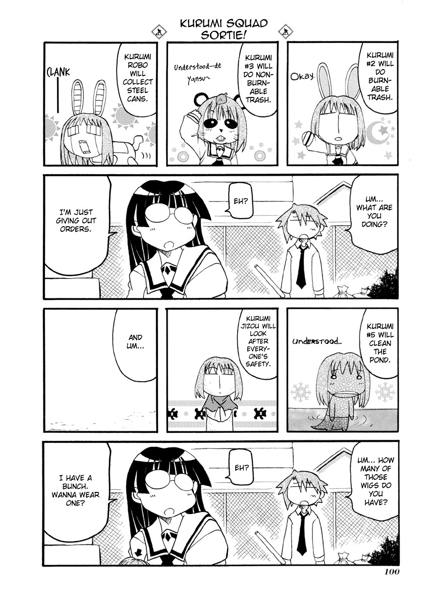 Pani Poni - Vol.5 Chapter 66 : When Children Make Noise, Rain Begins To Fall