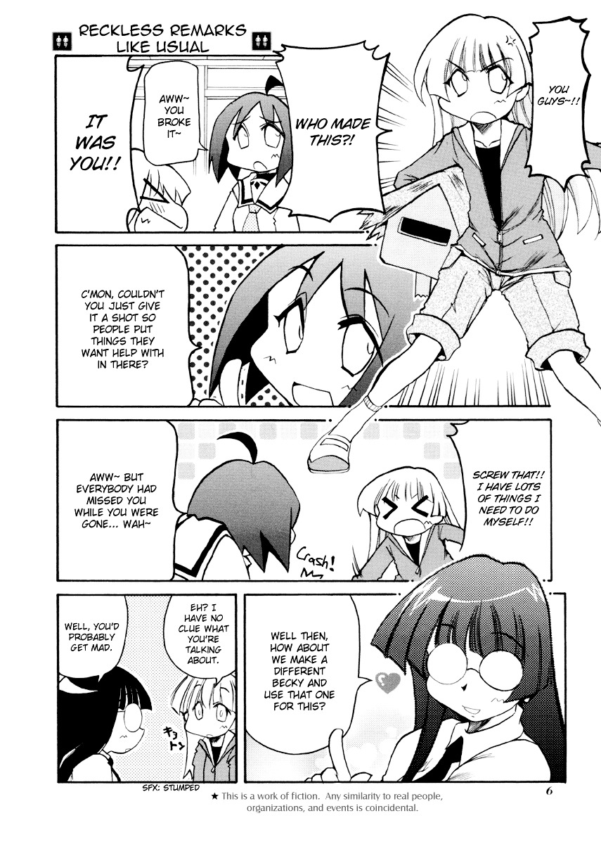 Pani Poni - Vol.7 Chapter 79 : We Are All People Just The Same