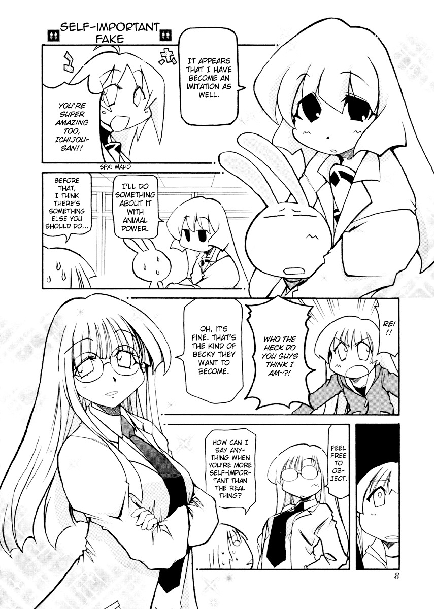 Pani Poni - Vol.7 Chapter 79 : We Are All People Just The Same