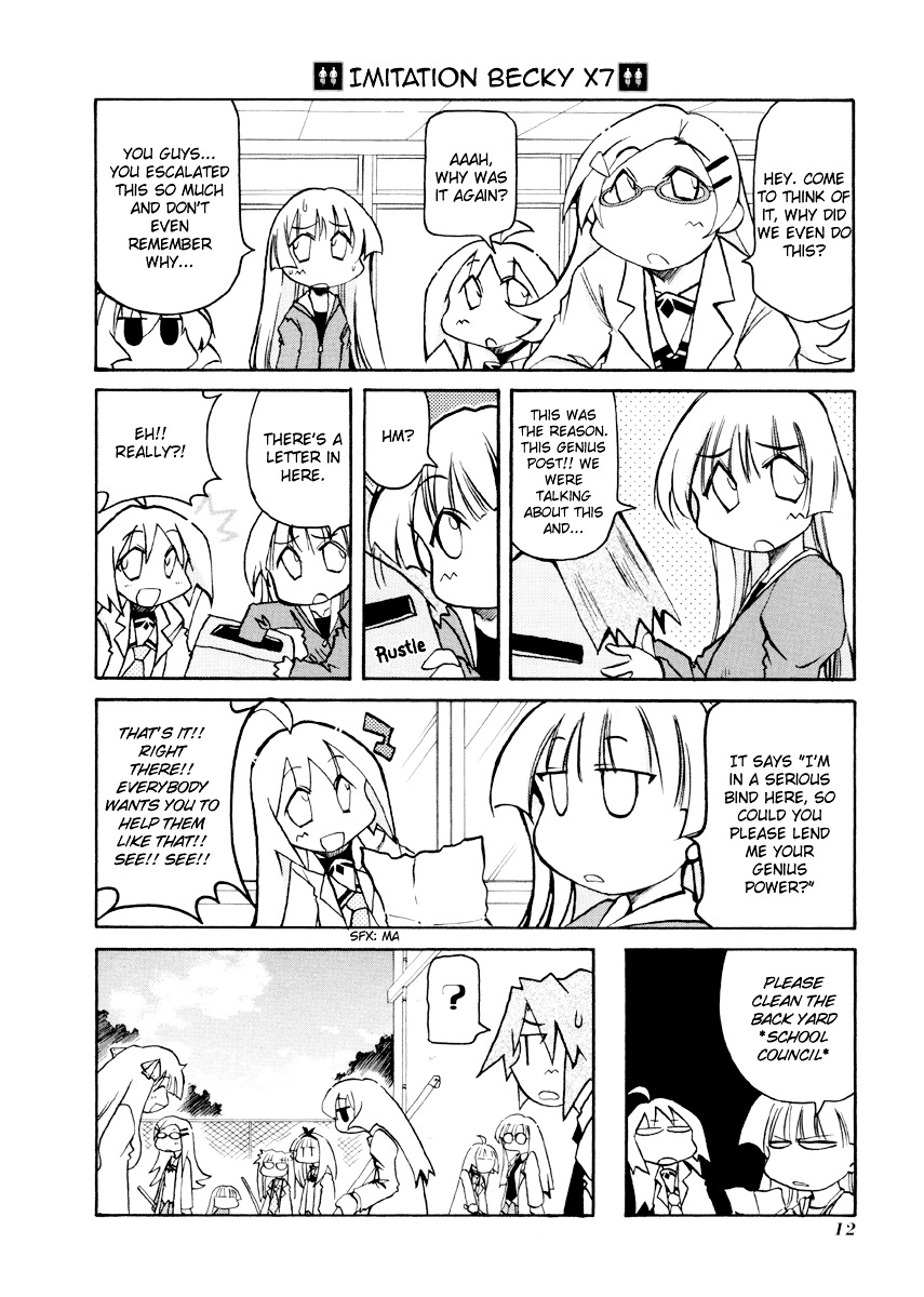 Pani Poni - Vol.7 Chapter 79 : We Are All People Just The Same