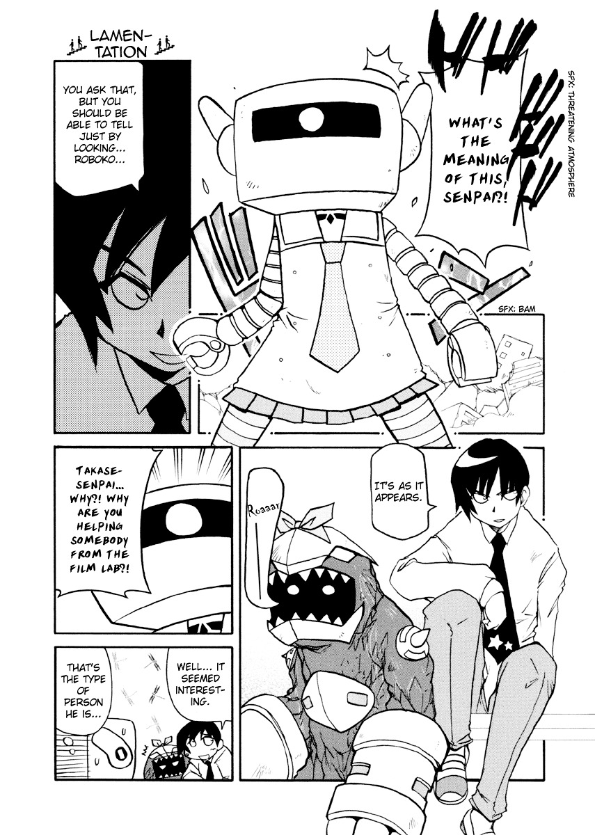 Pani Poni - Vol.7 Chapter 90 : Equal Workmanship, But A Different Style