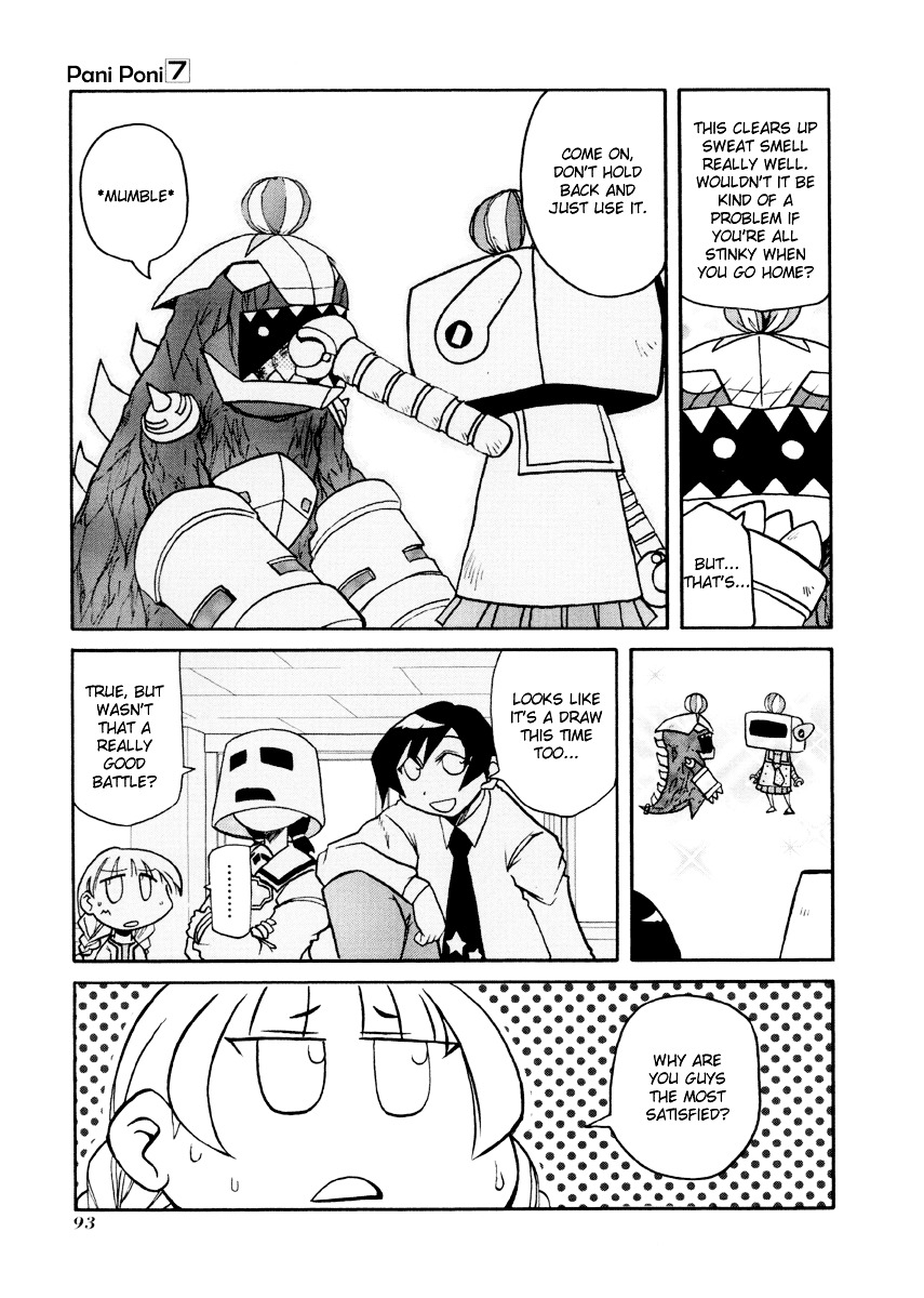 Pani Poni - Vol.7 Chapter 90 : Equal Workmanship, But A Different Style