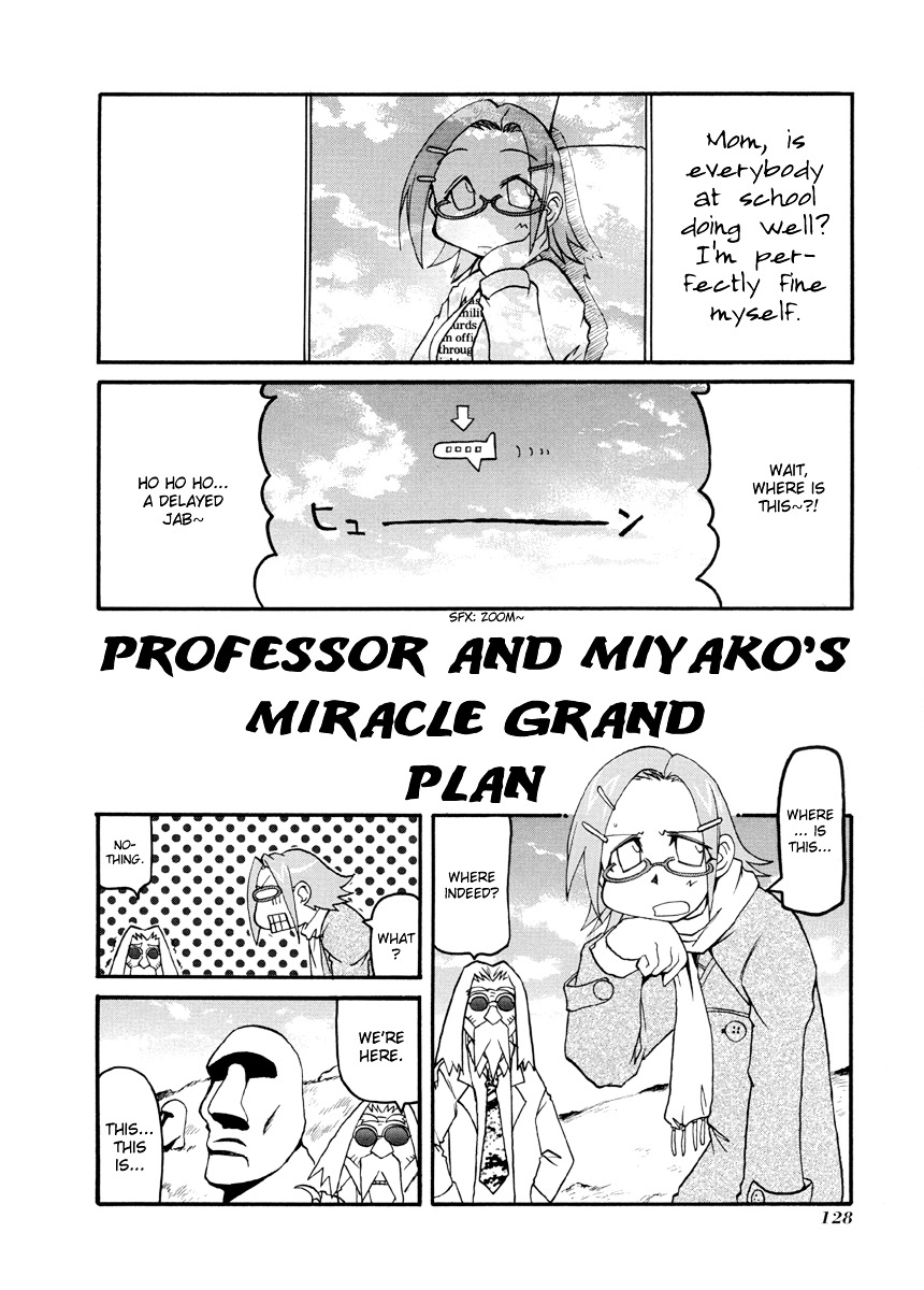 Pani Poni - Vol.5 Chapter 67.5 : Omake - Professor And Miyako's Miracle Grand Plan