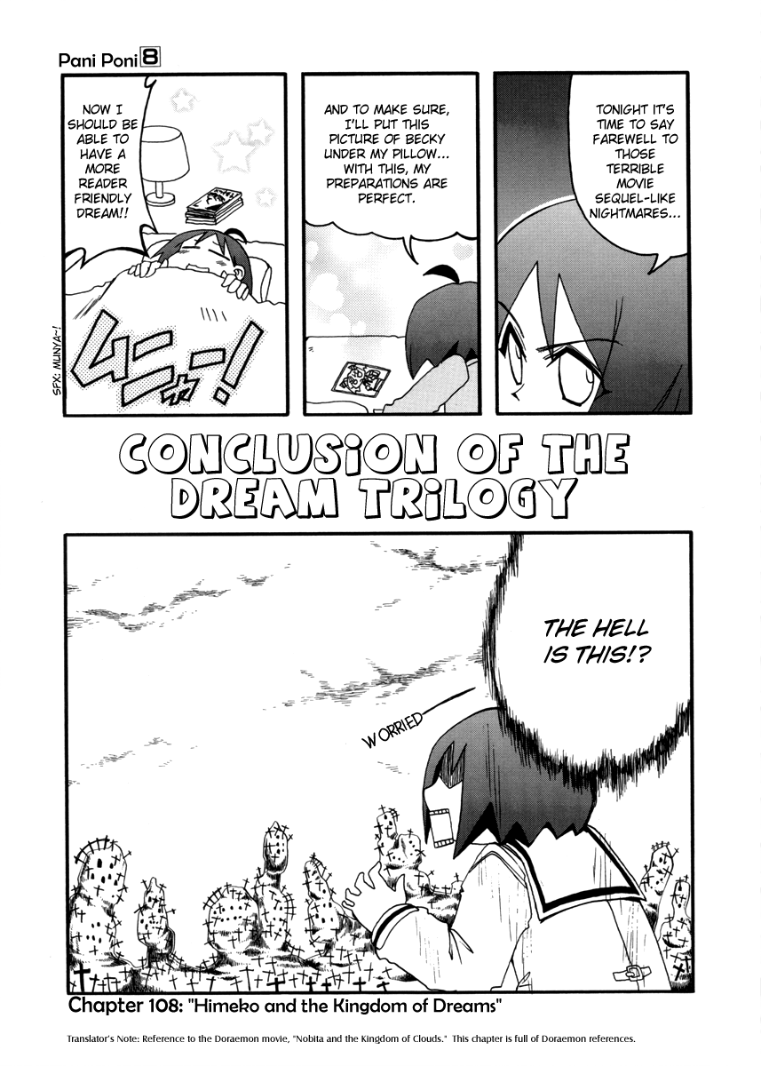 Pani Poni - Vol.8 Chapter 108: Himeko And The Kingdom Of Dreams