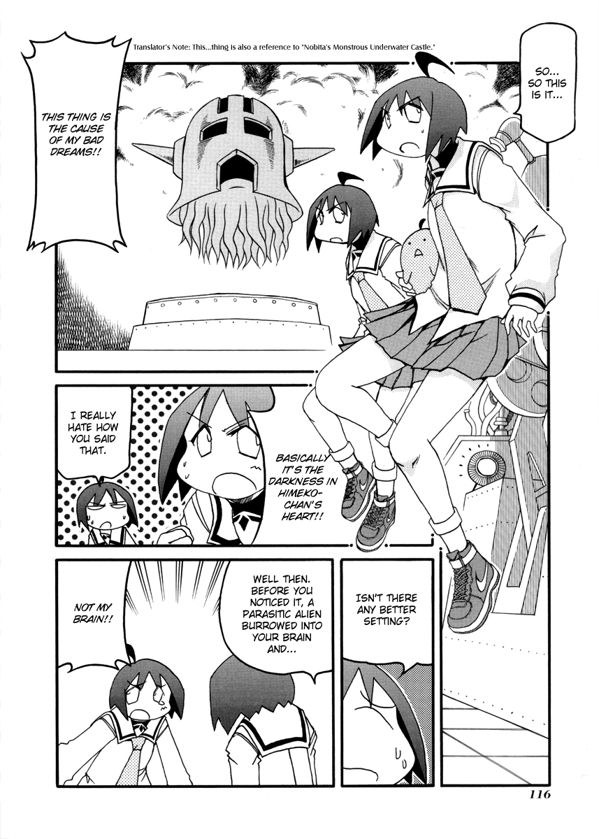 Pani Poni - Vol.8 Chapter 108: Himeko And The Kingdom Of Dreams