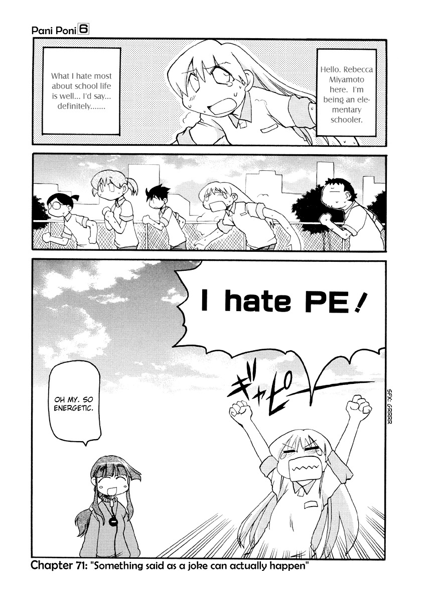 Pani Poni - Vol.6 Chapter 71 : Something Said As A Joke Can Actually Happen