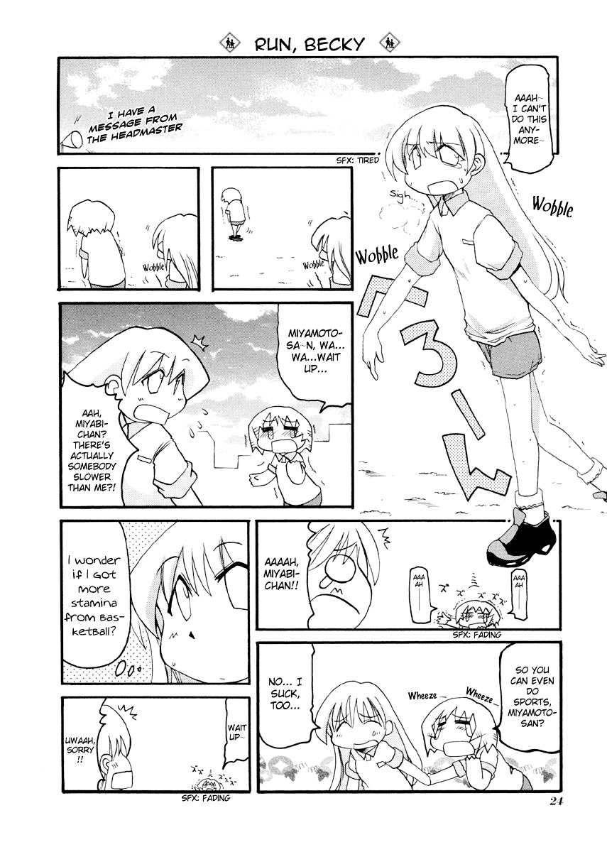 Pani Poni - Vol.6 Chapter 71 : Something Said As A Joke Can Actually Happen