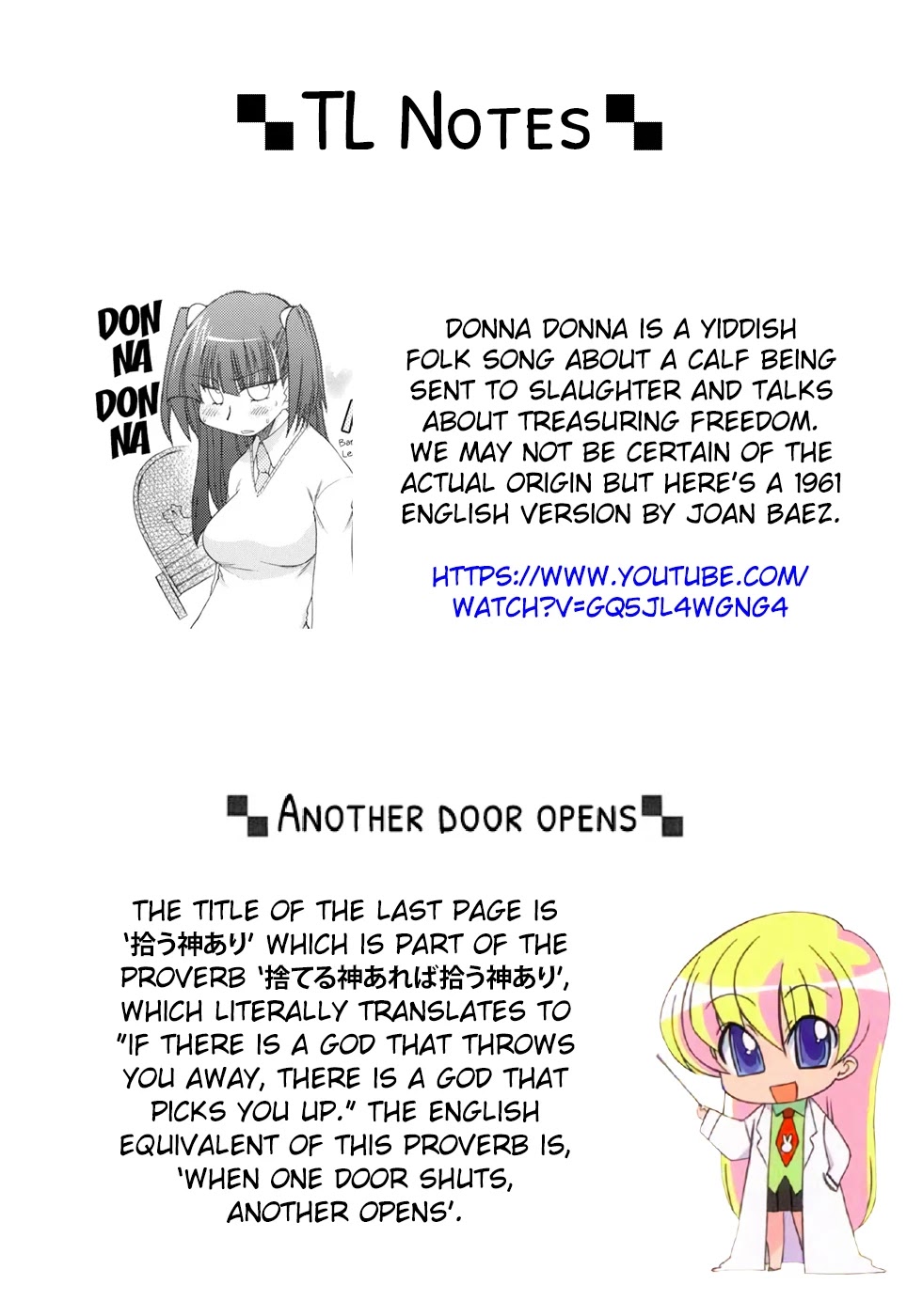 Pani Poni - Chapter 129: If You Want To Climb You Need To Start Low