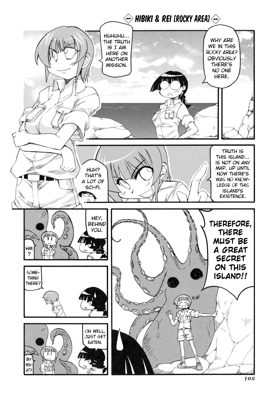 Pani Poni - Vol.10 Chapter 134: Ch. 134 - Encountering Tangled Roots, And Learning The Value Of Tools