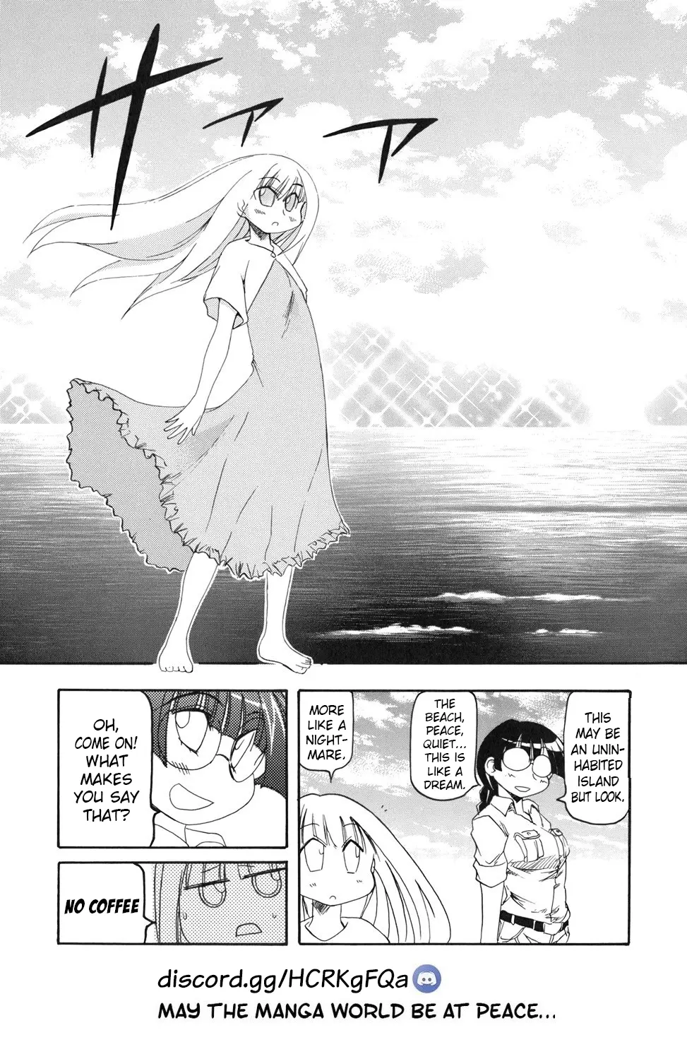 Pani Poni - Vol.10 Chapter 134: Ch. 134 - Encountering Tangled Roots, And Learning The Value Of Tools