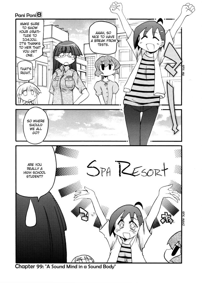 Pani Poni - Vol.07 Chapter 99