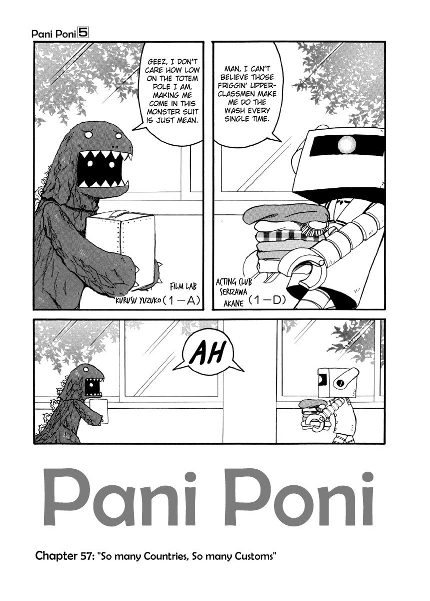 Pani Poni - Vol.5 Chapter 57 : So Many Countries, So Many Customs