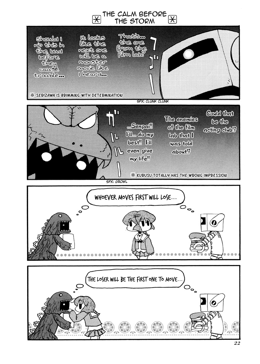 Pani Poni - Vol.5 Chapter 57 : So Many Countries, So Many Customs