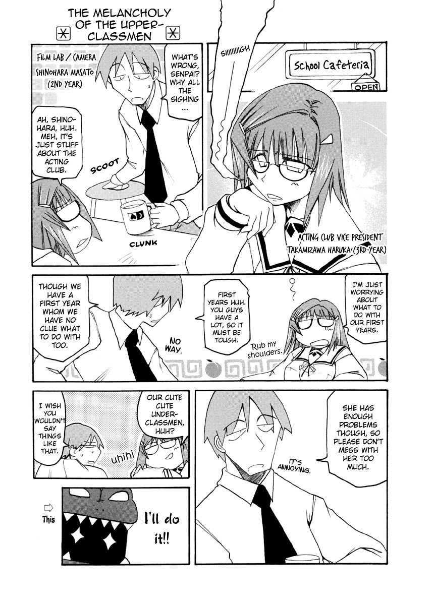 Pani Poni - Vol.5 Chapter 57 : So Many Countries, So Many Customs