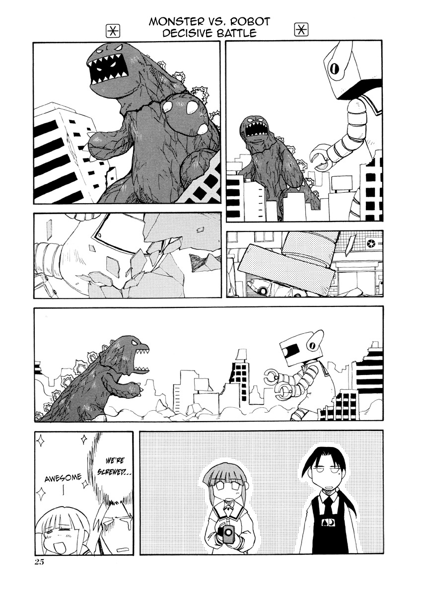 Pani Poni - Vol.5 Chapter 57 : So Many Countries, So Many Customs