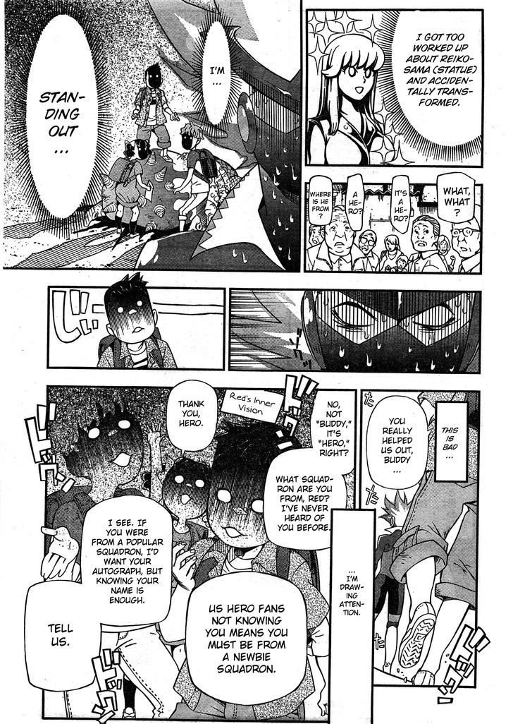 Kaiten! - Chapter 1