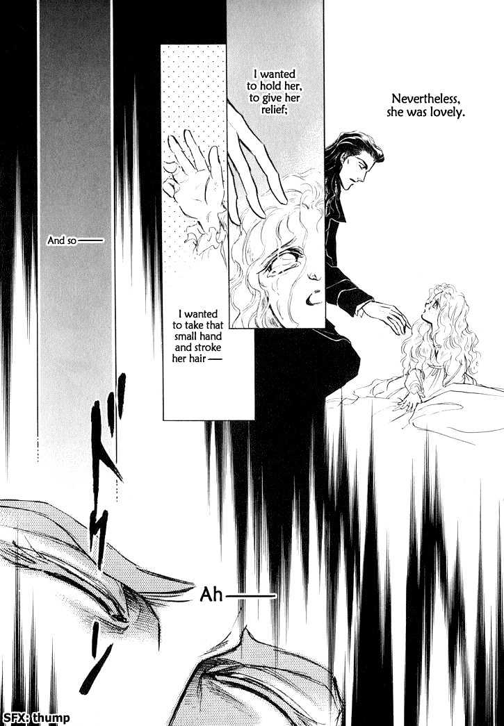 Yoake No Vampire - Vol.1 Chapter 2