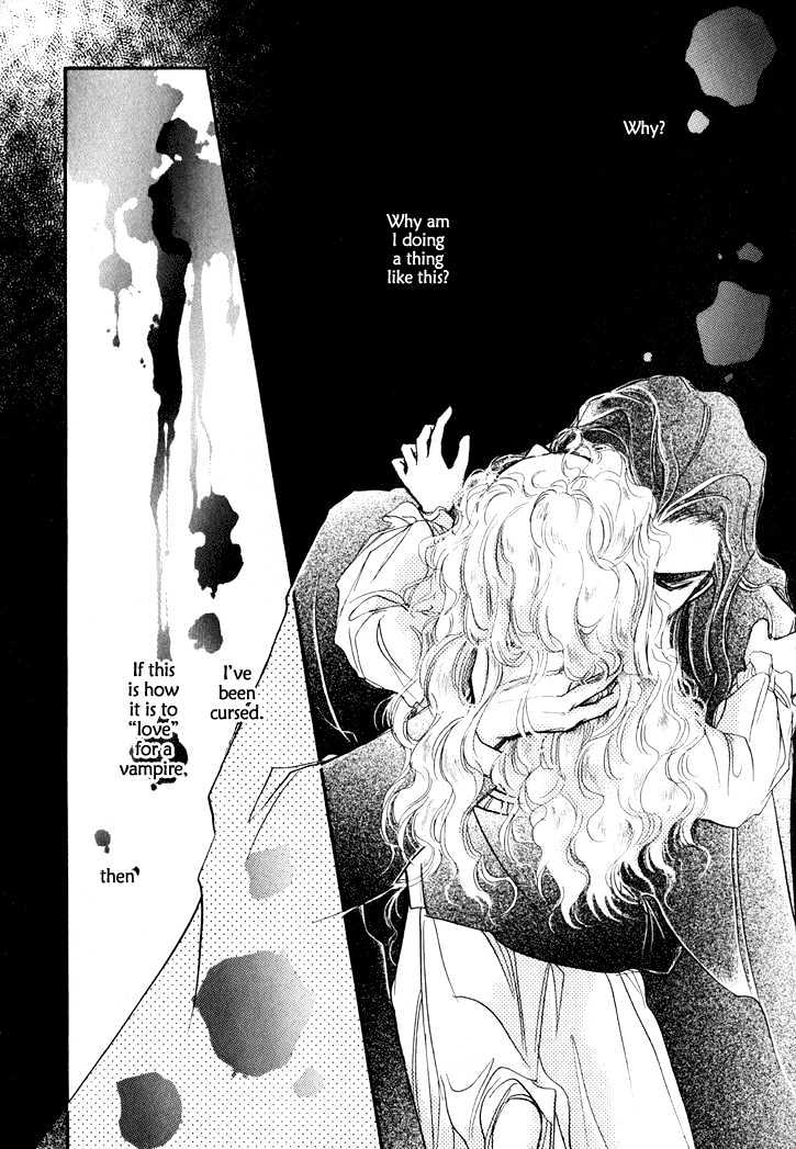 Yoake No Vampire - Vol.1 Chapter 2