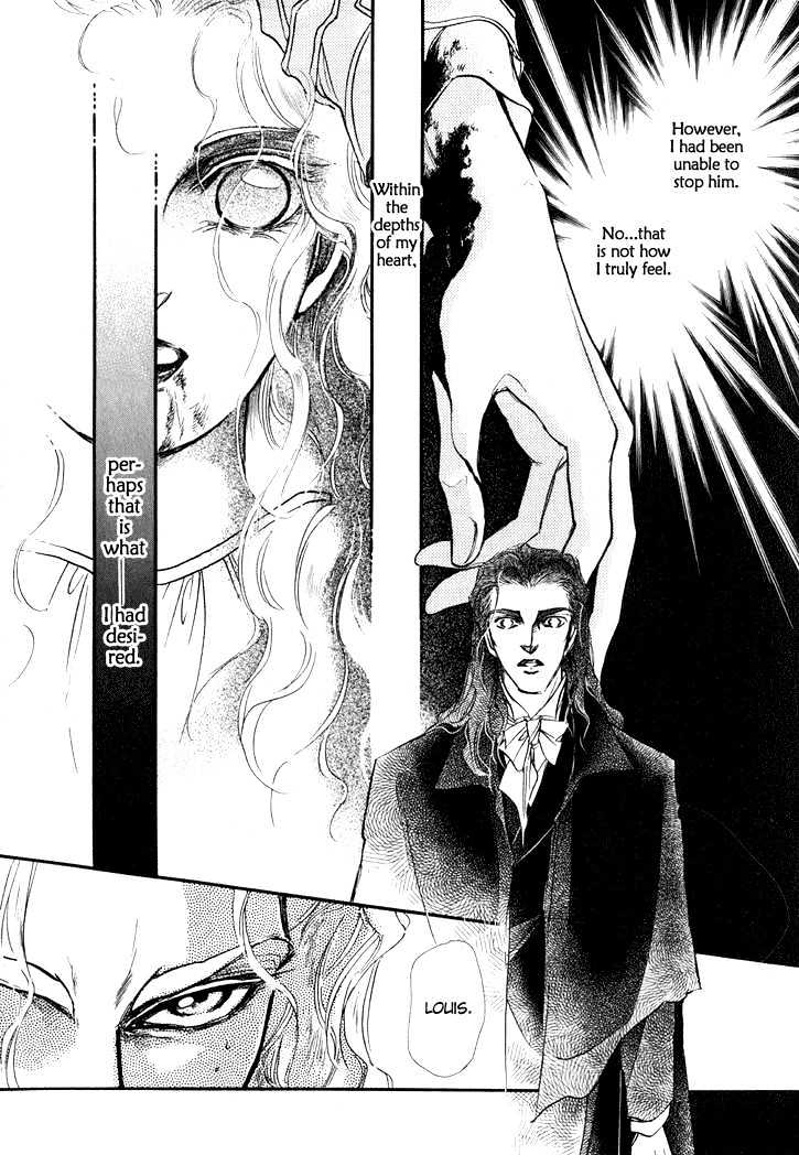 Yoake No Vampire - Vol.1 Chapter 2