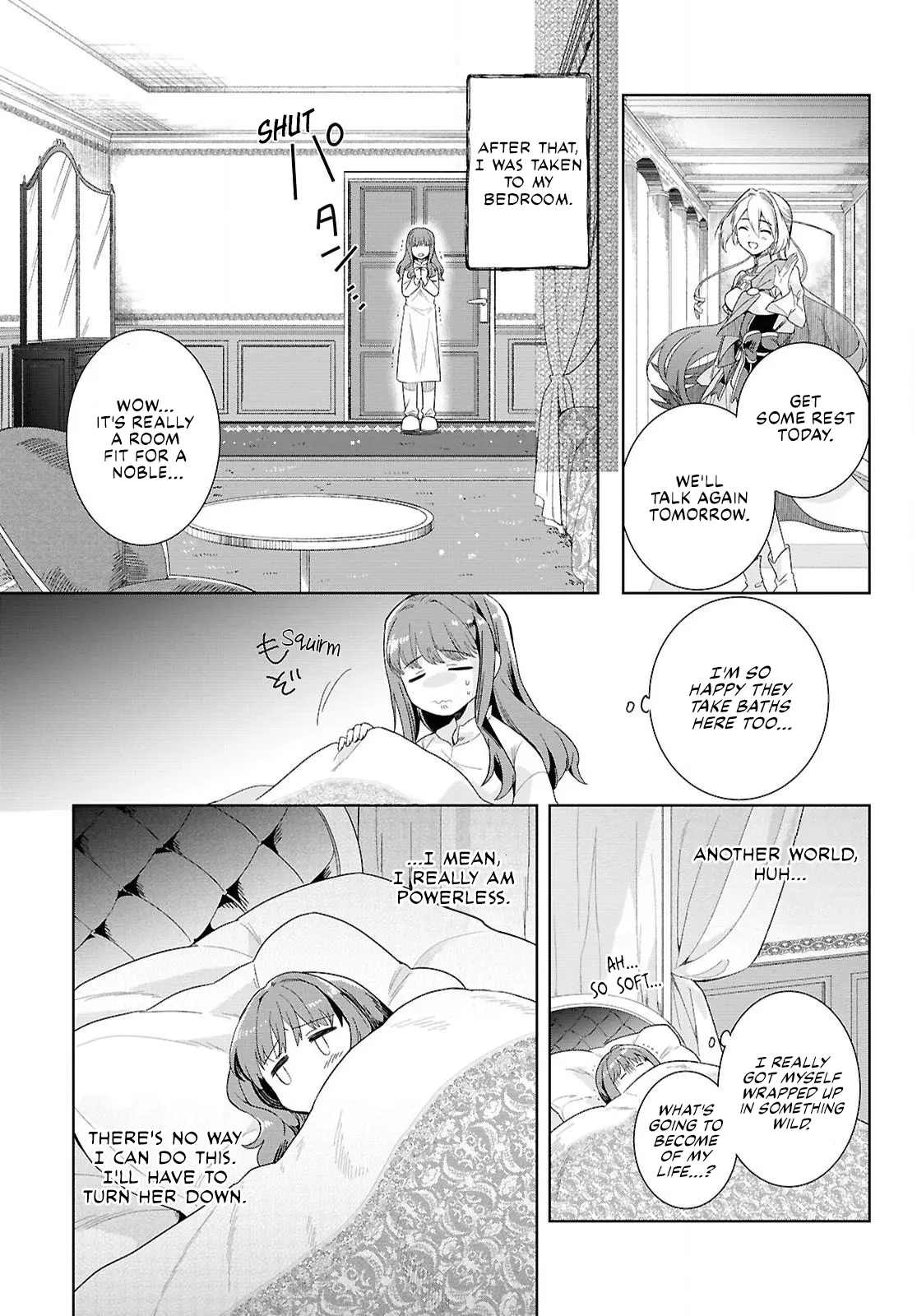 Muryoku Seijo To Munou Oujo - Chapter 1: Tamura Nana