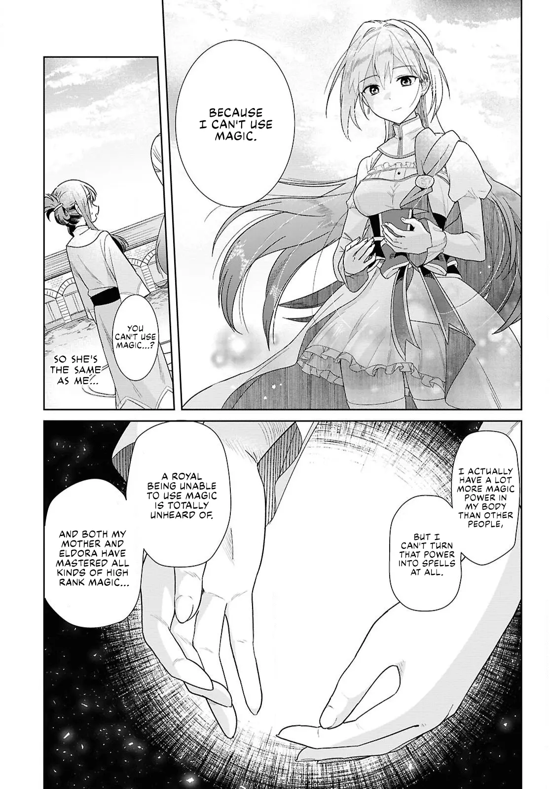 Muryoku Seijo To Munou Oujo - Chapter 1: Tamura Nana