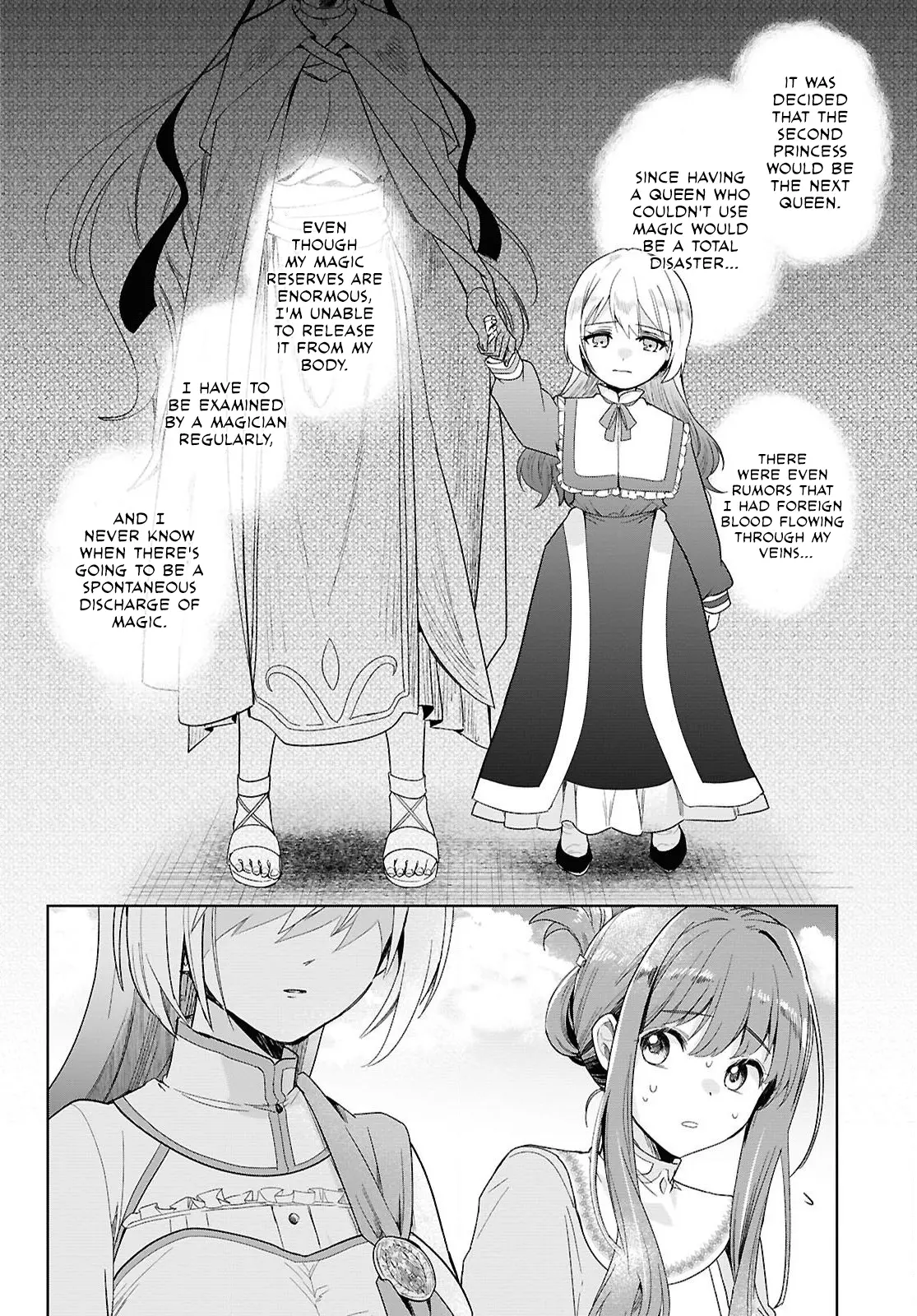 Muryoku Seijo To Munou Oujo - Chapter 1: Tamura Nana