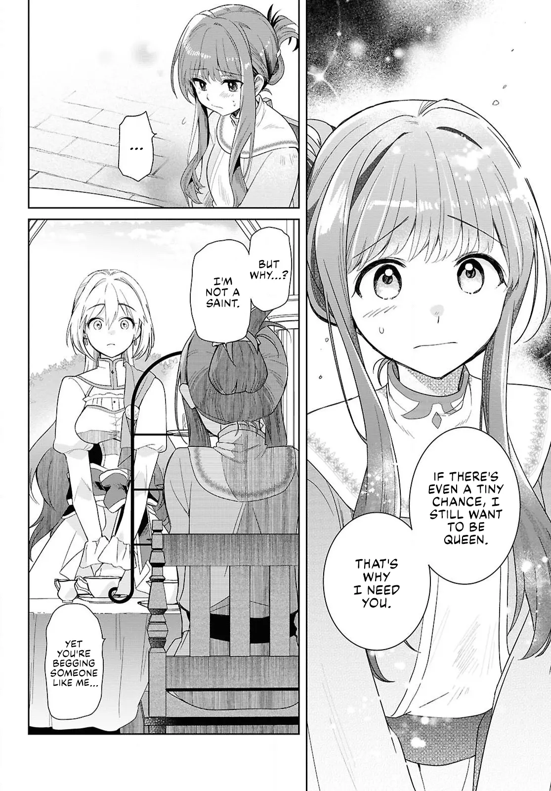 Muryoku Seijo To Munou Oujo - Chapter 1: Tamura Nana