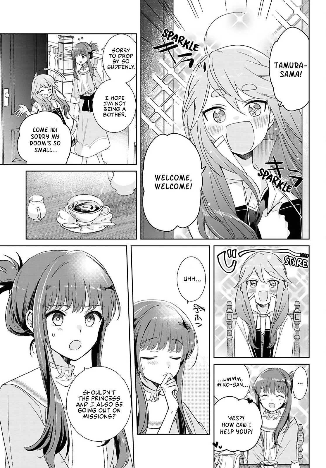 Muryoku Seijo To Munou Oujo - Chapter 4: Vow