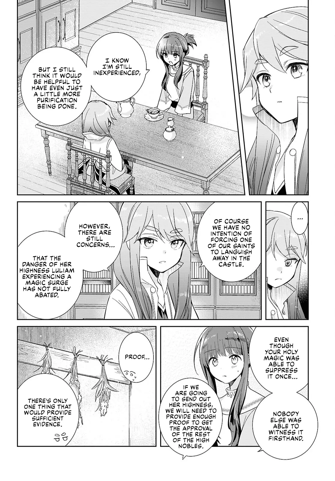 Muryoku Seijo To Munou Oujo - Chapter 4: Vow