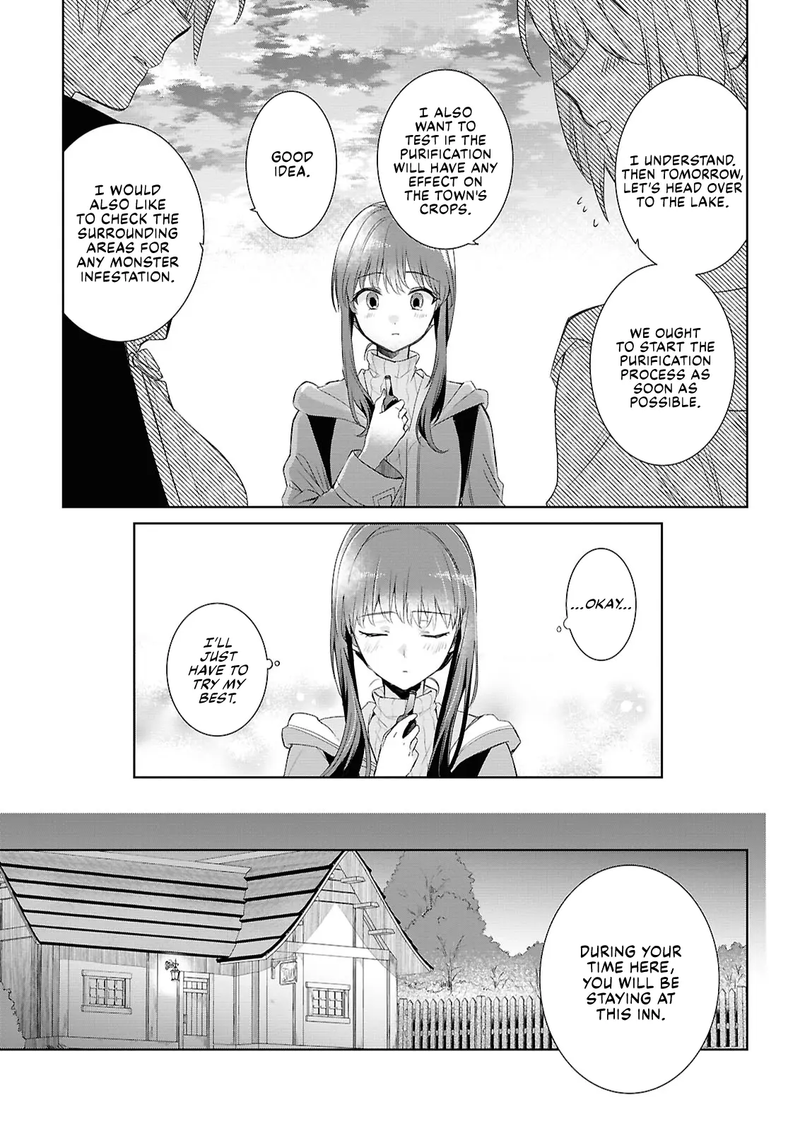 Muryoku Seijo To Munou Oujo - Chapter 5: Heading To Kologne