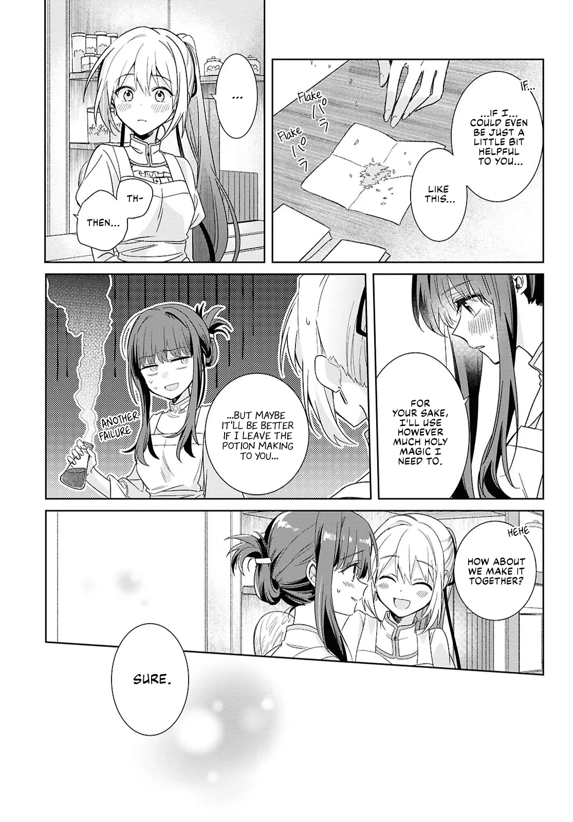 Muryoku Seijo To Munou Oujo - Chapter 3: Miko's Crisis