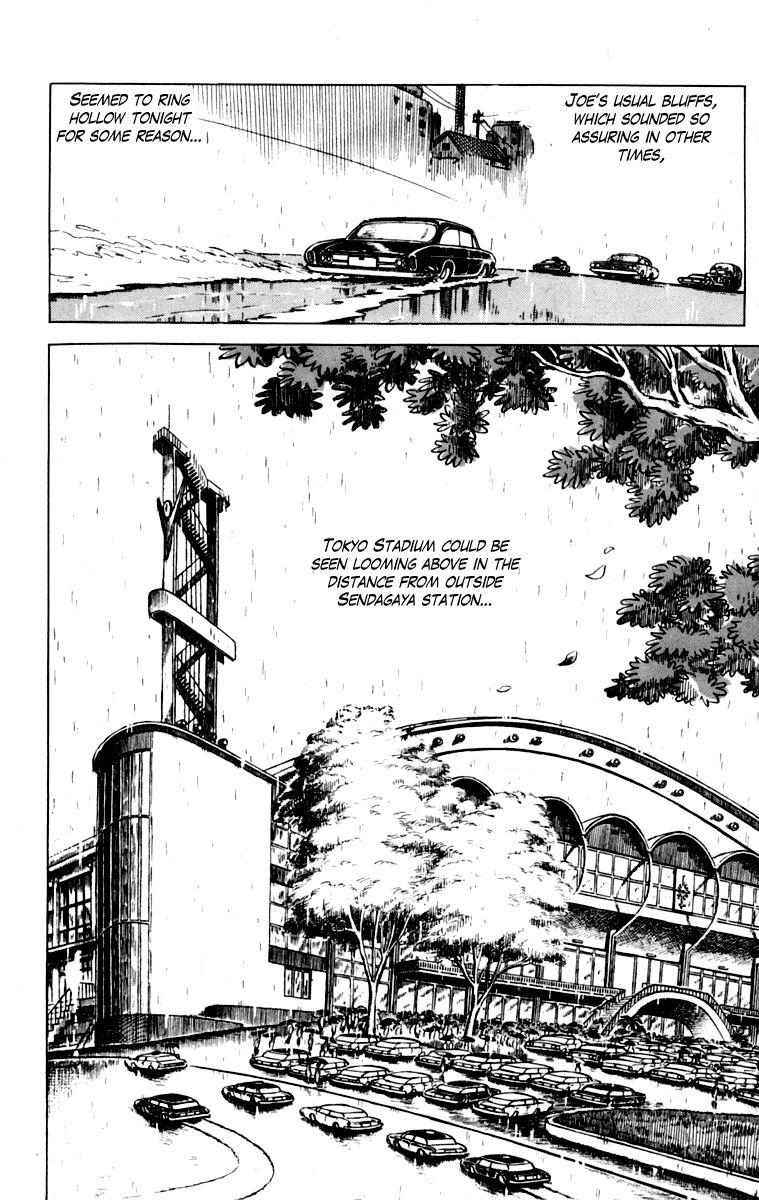 Ashita No Joe - Chapter 106 : V.18