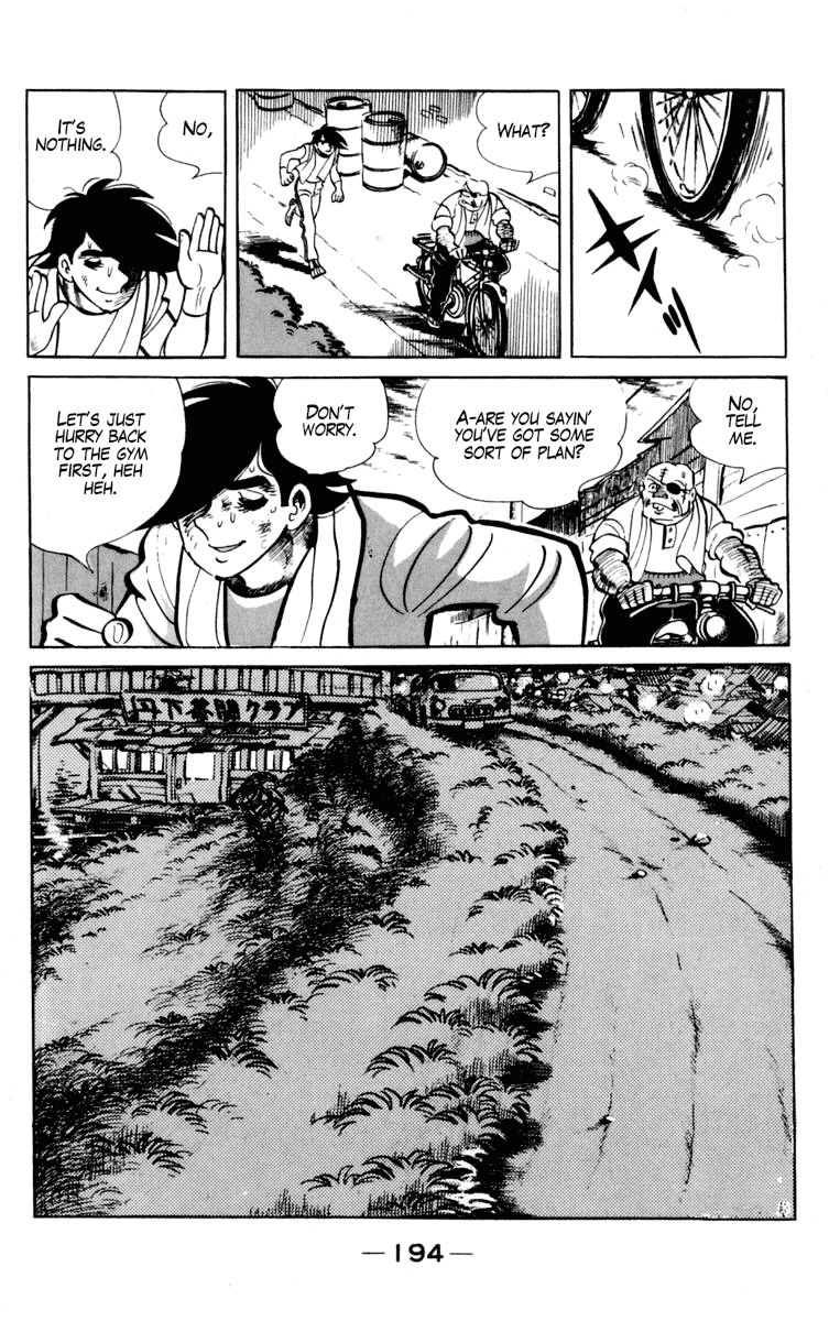 Ashita No Joe - Chapter 097 : V12 Cpart 6