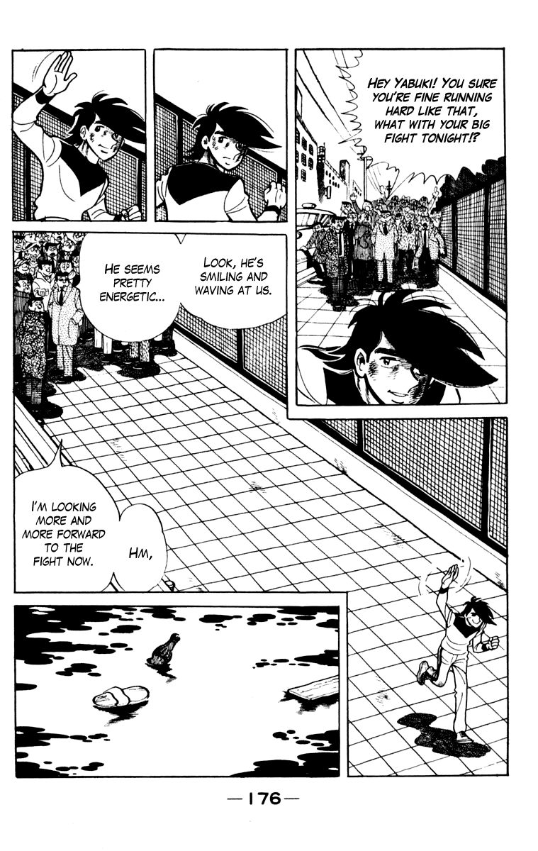 Ashita No Joe - Chapter 103 : V.15