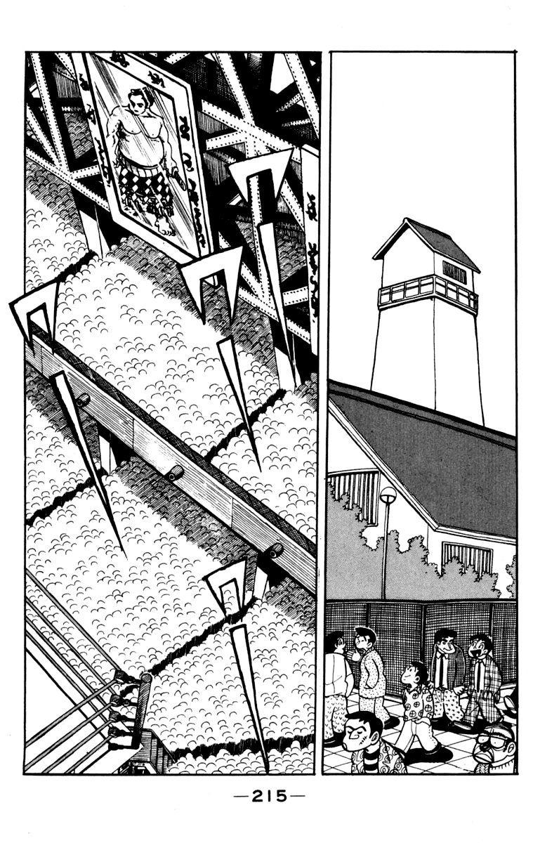 Ashita No Joe - Chapter 103 : V.15