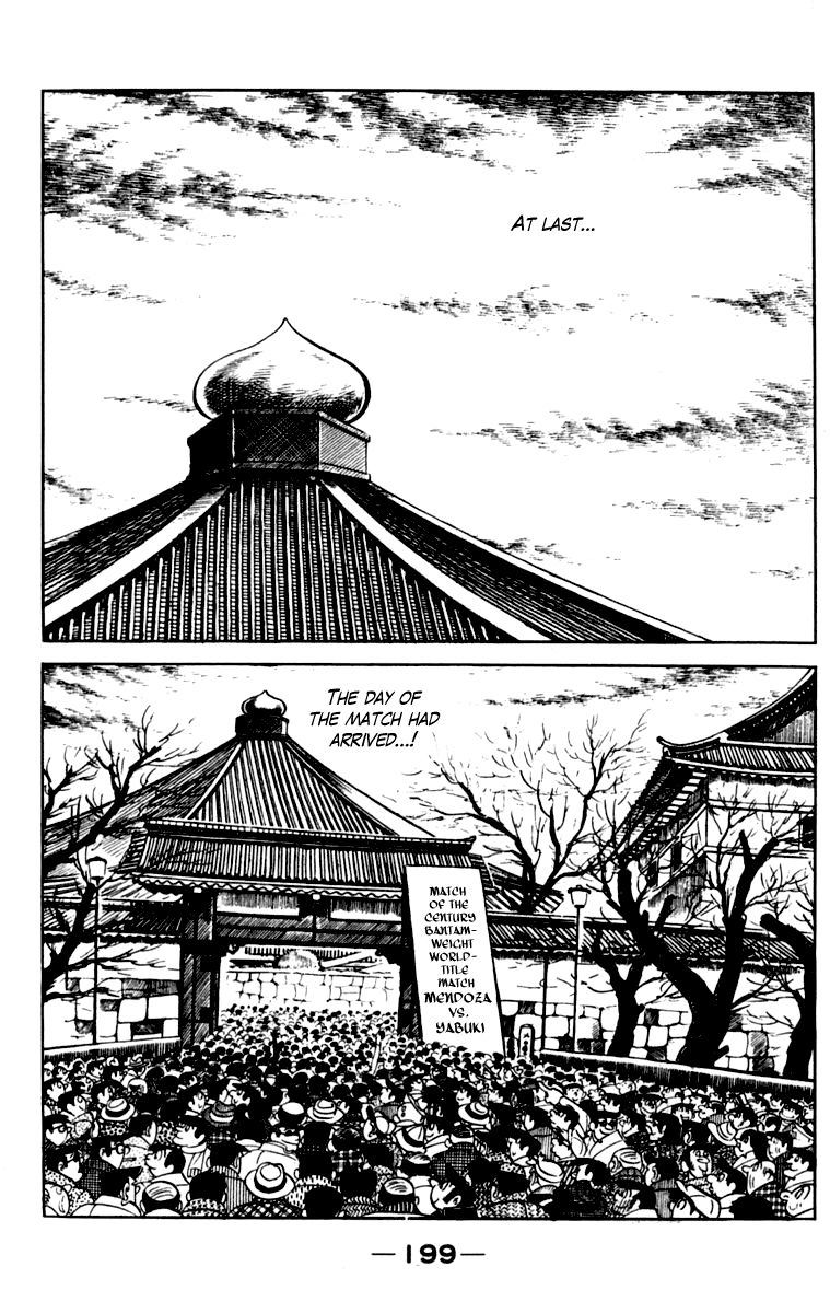 Ashita No Joe - Chapter 107 : V.19