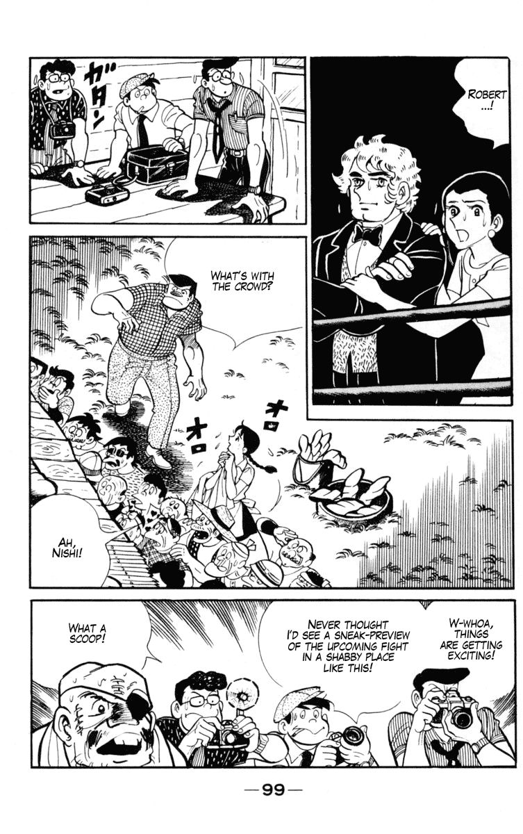 Ashita No Joe - Chapter 100 : V.13 C.part 3