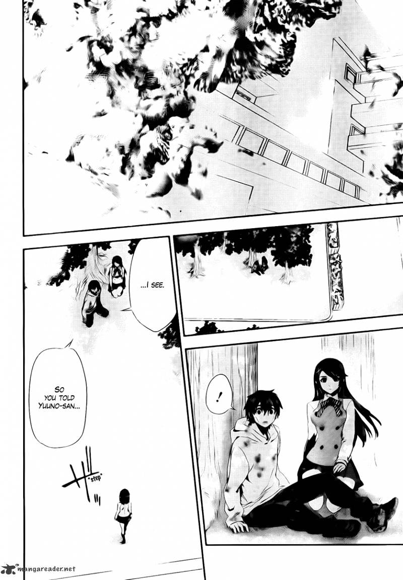 Kure-Nai - Chapter 41 : Surely