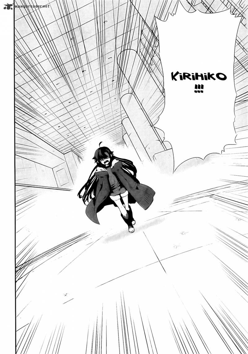 Kure-Nai - Chapter 40 : Guillotine