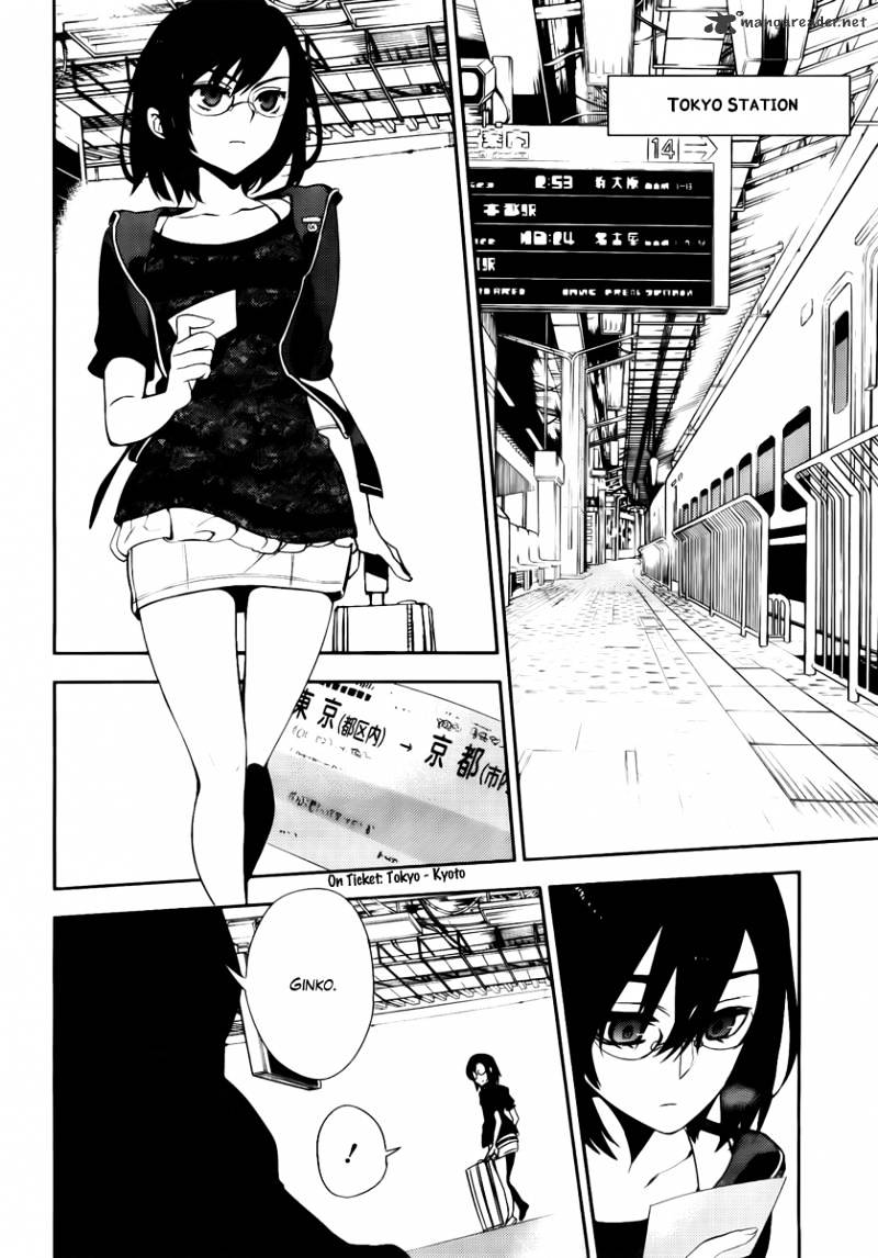 Kure-Nai - Chapter 42 : Westward