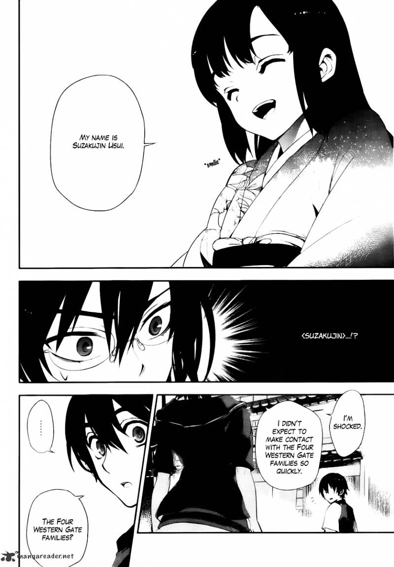 Kure-Nai - Chapter 44 : Suzakujin