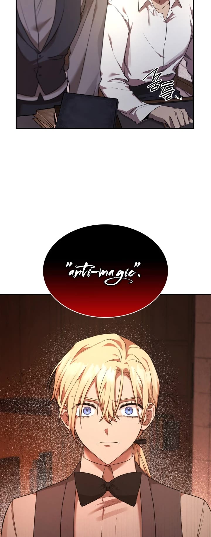 Infinite Mage - Chapter 9