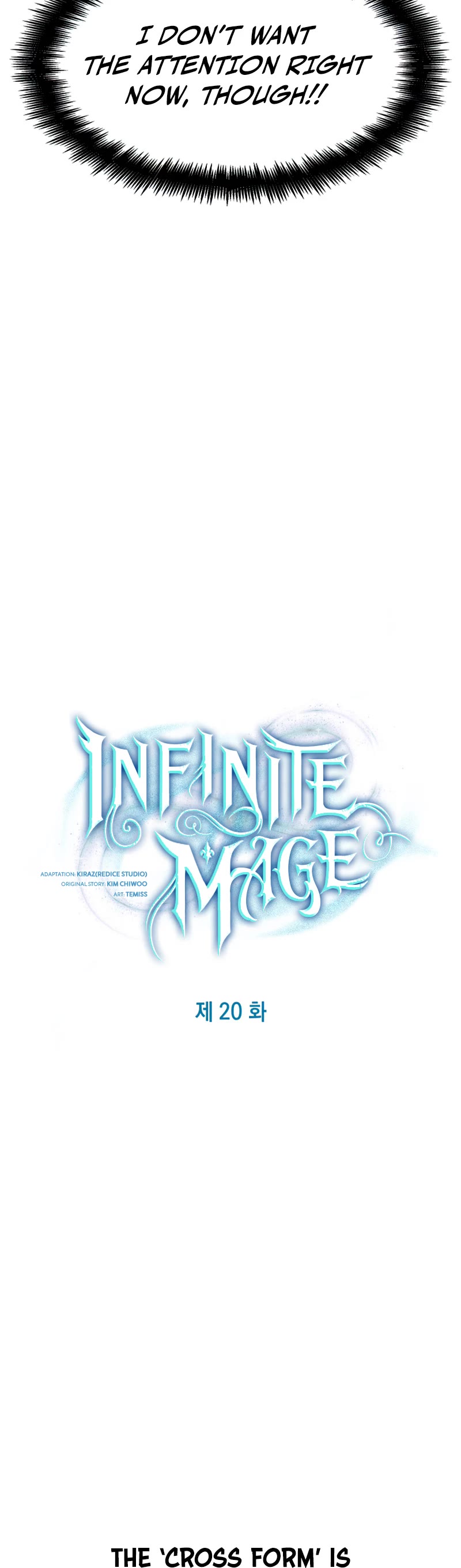 Infinite Mage - Chapter 20