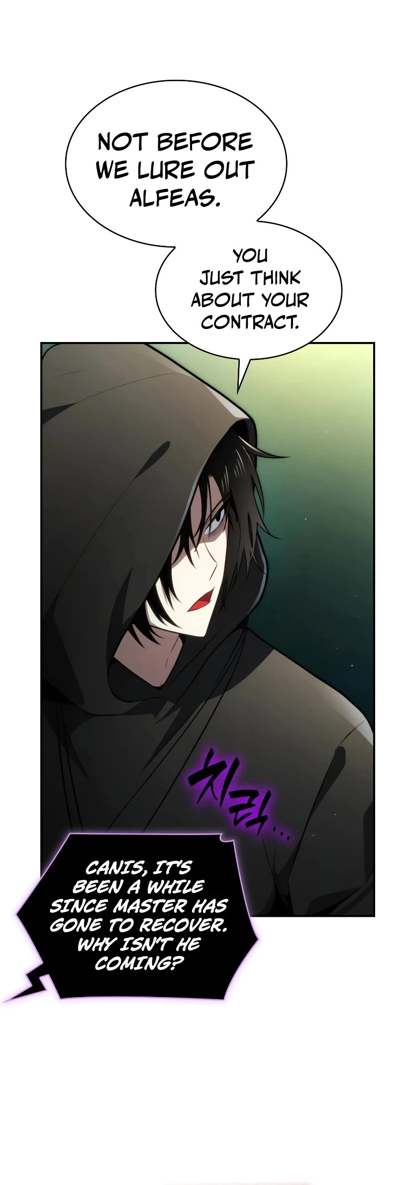 Infinite Mage - Chapter 71