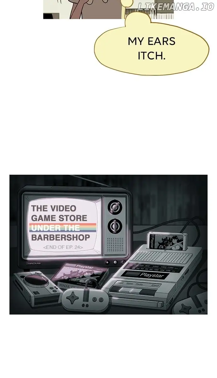 The Video Game Store Under The Barbershop - Chapter 24